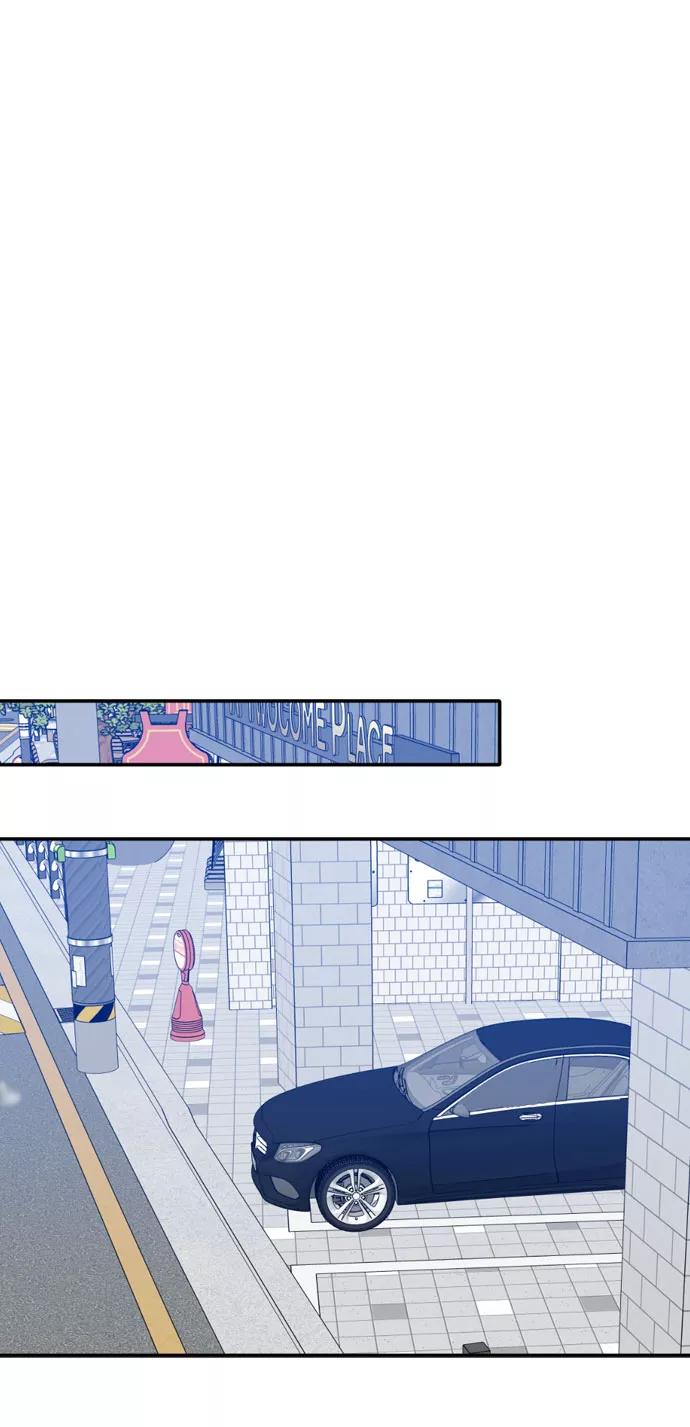 《WHO ARE YOU！》第58话 第54页