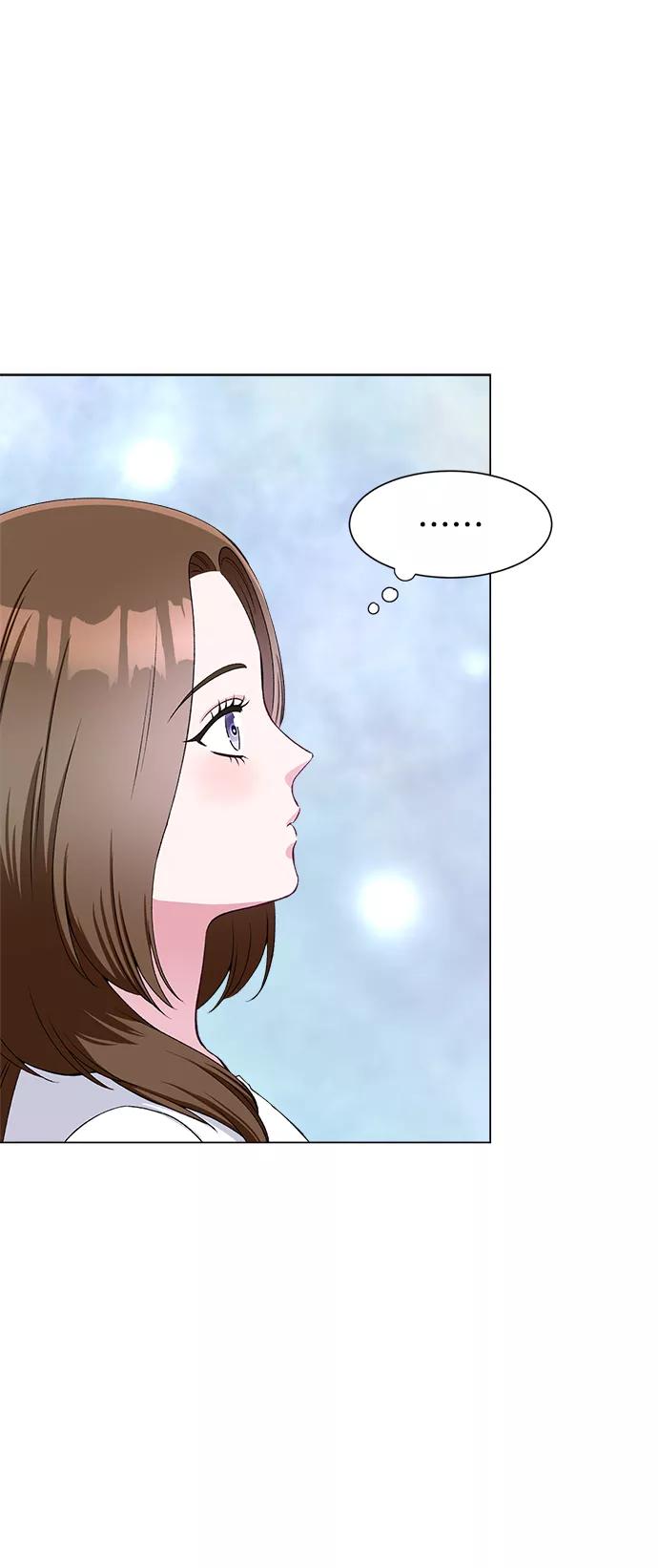 《不纯的同居同乐》第58话 第41页