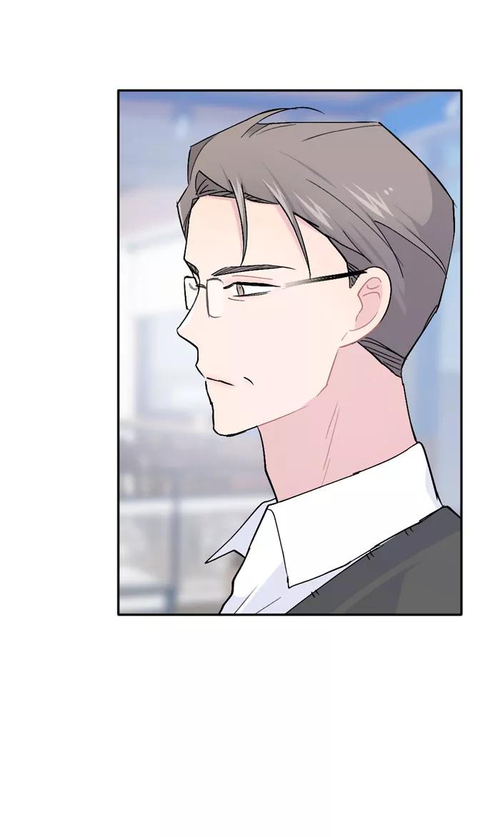 《WHO ARE YOU！》第58话 第50页