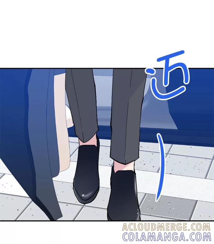 《WHO ARE YOU！》第58话 第43页