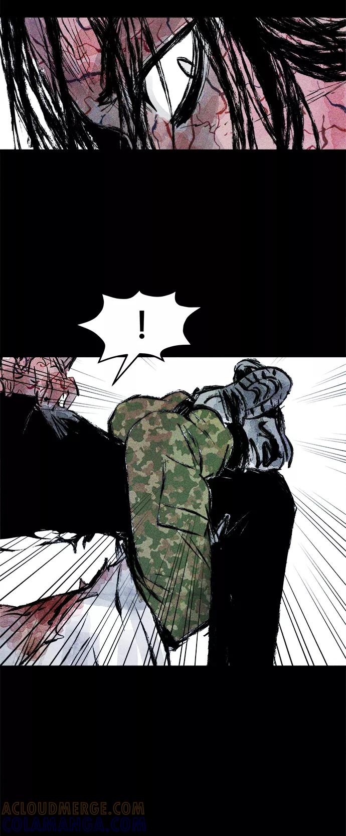 《人类碎片》第57话 第34页