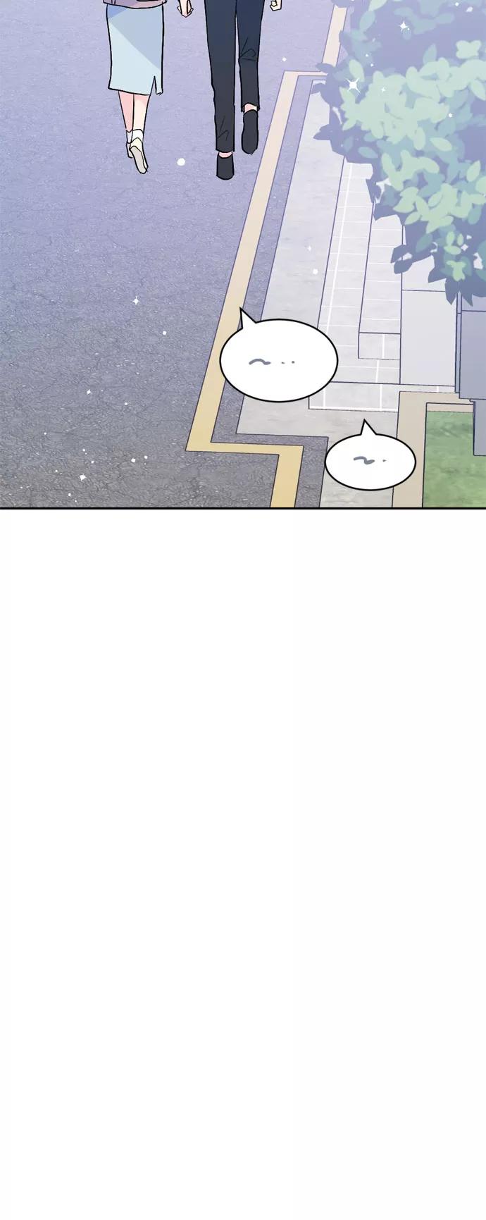 《WHO ARE YOU！》第59话 第50页