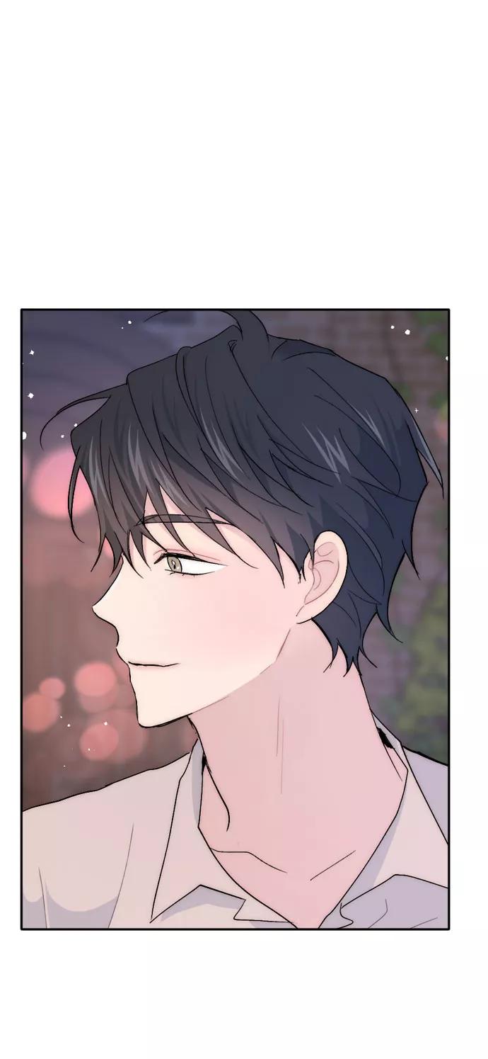 《WHO ARE YOU！》第59话 第29页