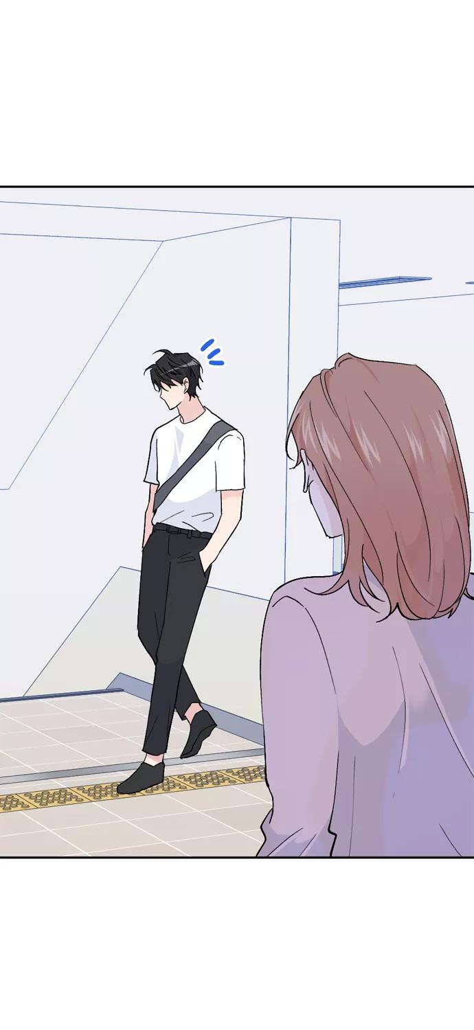 《WHO ARE YOU！》第59话 第39页