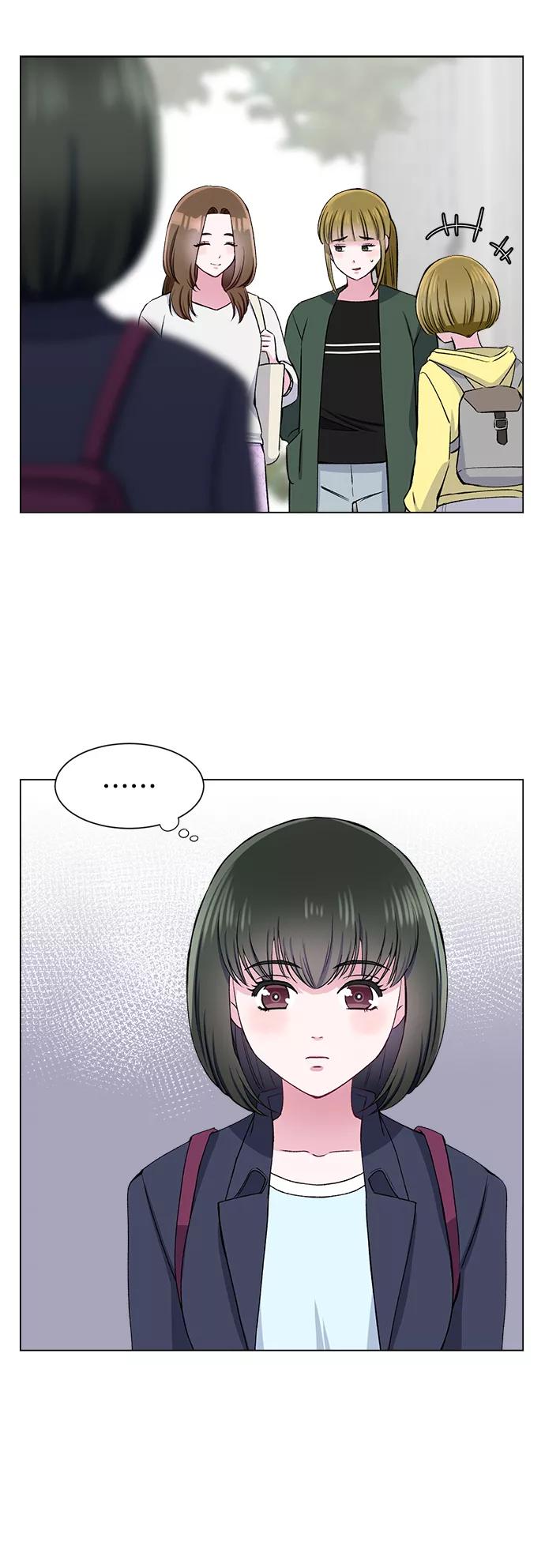 《不纯的同居同乐》第59话 第12页