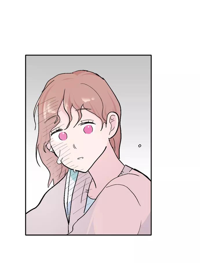 《WHO ARE YOU！》第59话 第69页