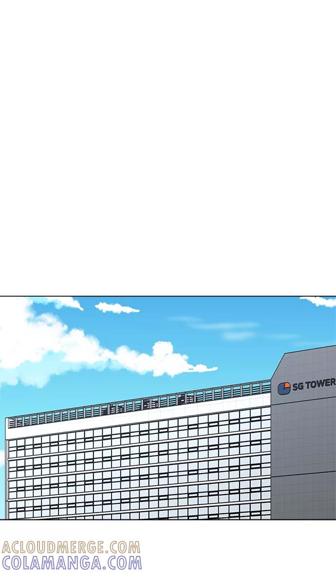 《不纯的同居同乐》第59话 第55页