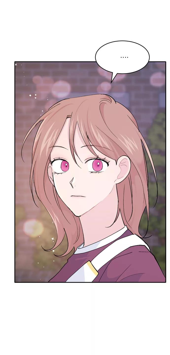 《WHO ARE YOU！》第59话 第12页