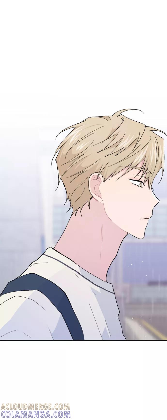 《WHO ARE YOU！》第59话 第70页