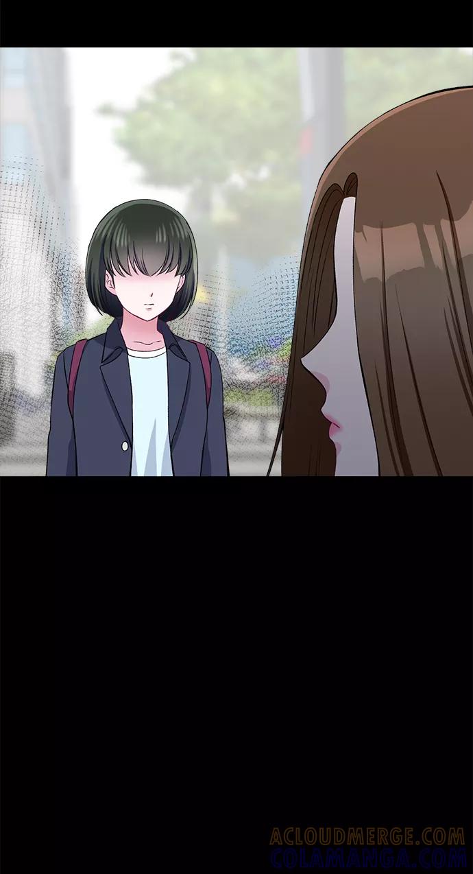 《不纯的同居同乐》第59话 第28页