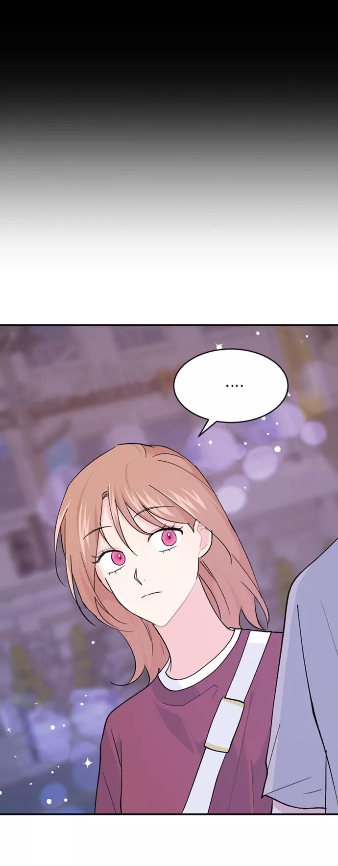 《WHO ARE YOU！》第59话 第21页