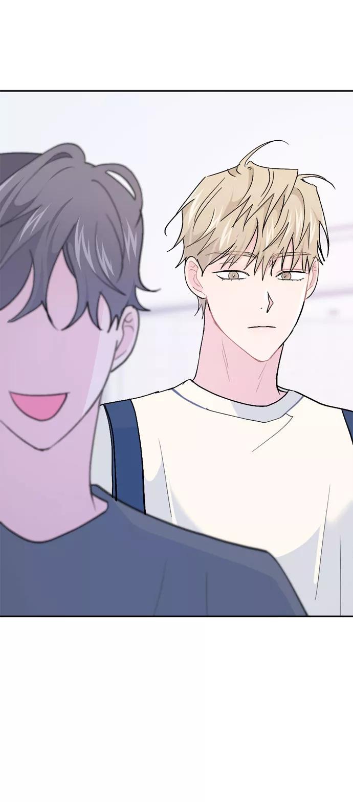 《WHO ARE YOU！》第59话 第56页