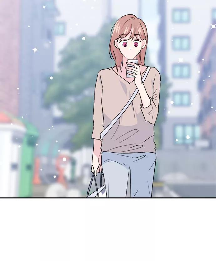 《WHO ARE YOU！》第60话 第68页