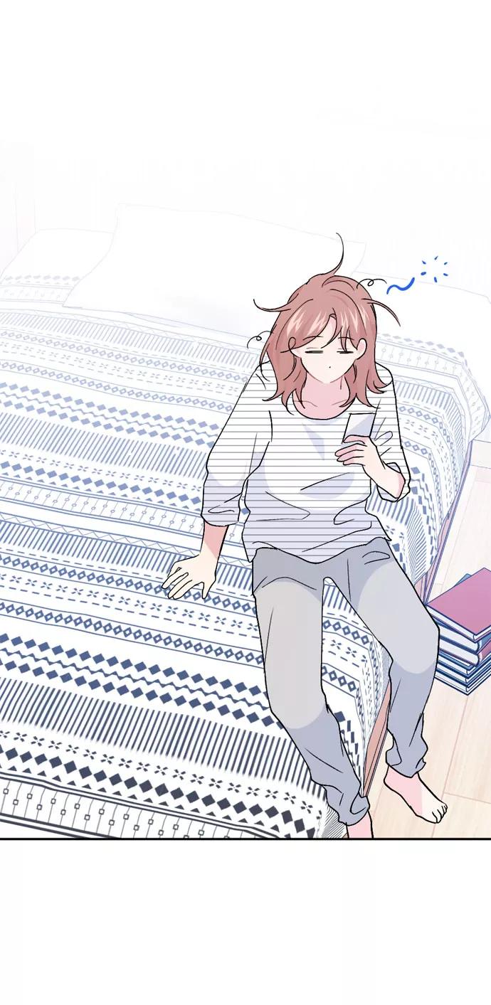 《WHO ARE YOU！》第60话 第60页