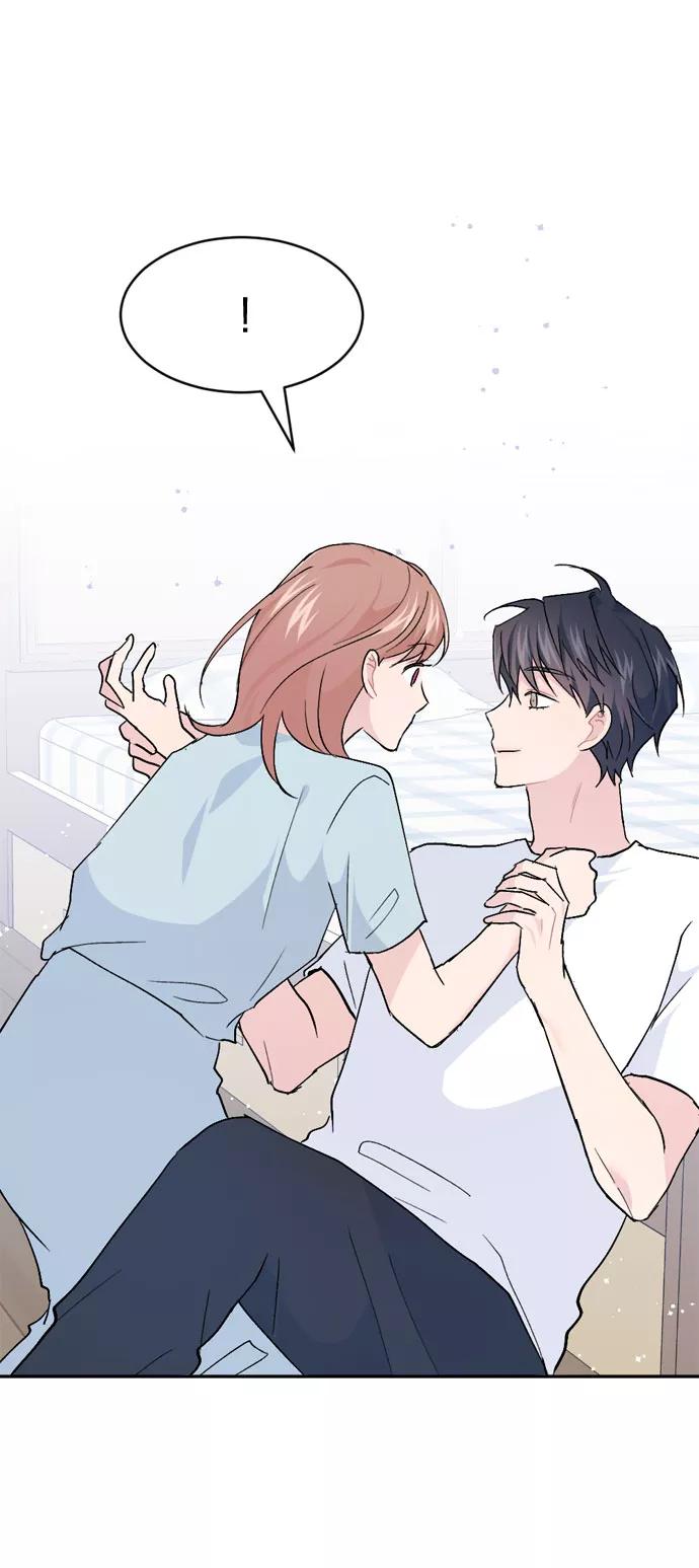 《WHO ARE YOU！》第60话 第45页