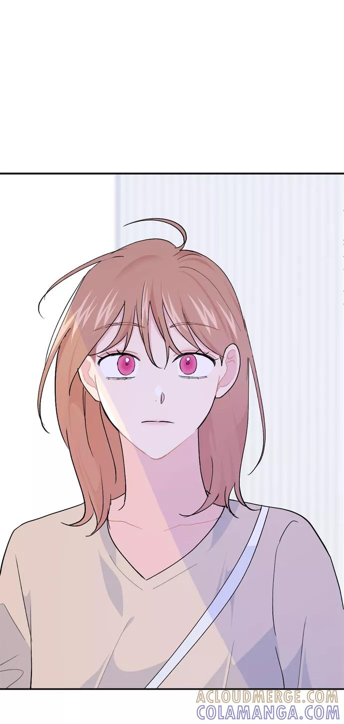 《WHO ARE YOU！》第61话 第13页