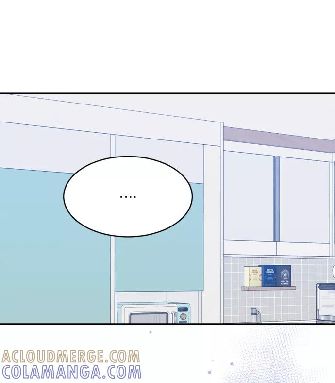 《WHO ARE YOU！》第61话 第43页