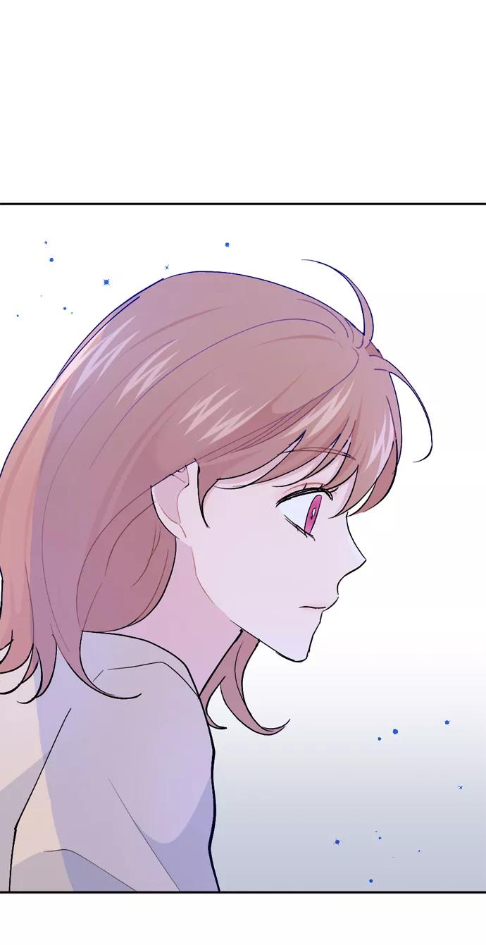 《WHO ARE YOU！》第61话 第65页