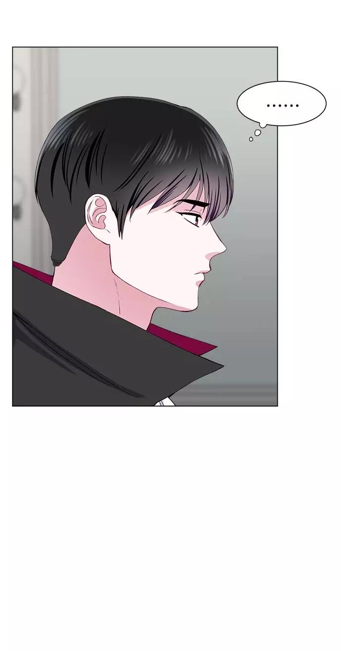 《不纯的同居同乐》第61话 第5页