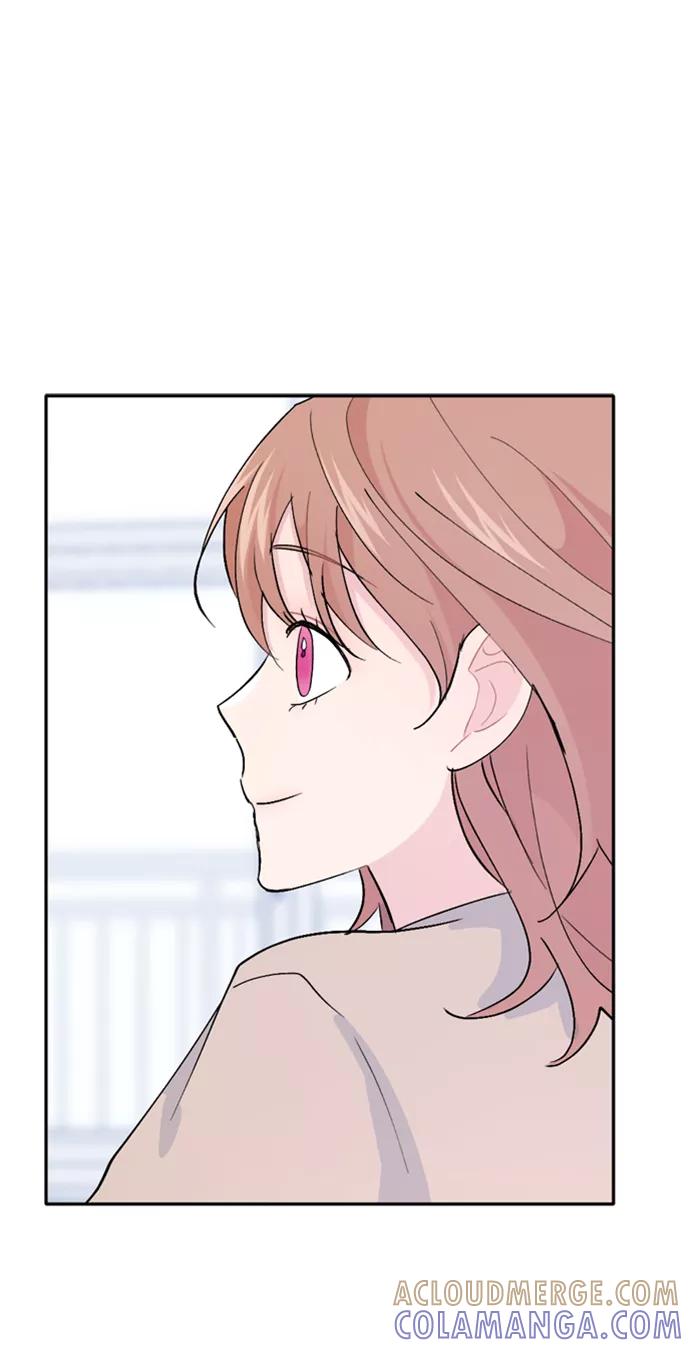 《WHO ARE YOU！》第61话 第79页