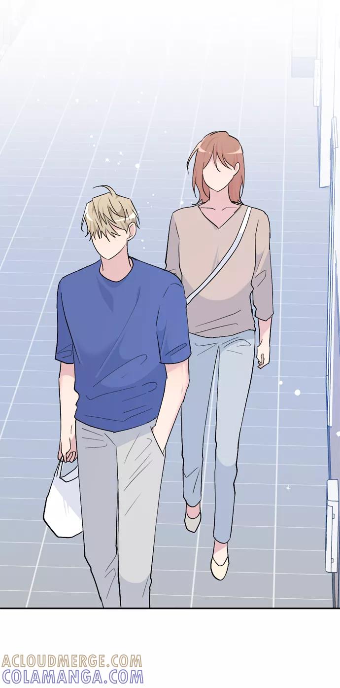 《WHO ARE YOU！》第61话 第22页