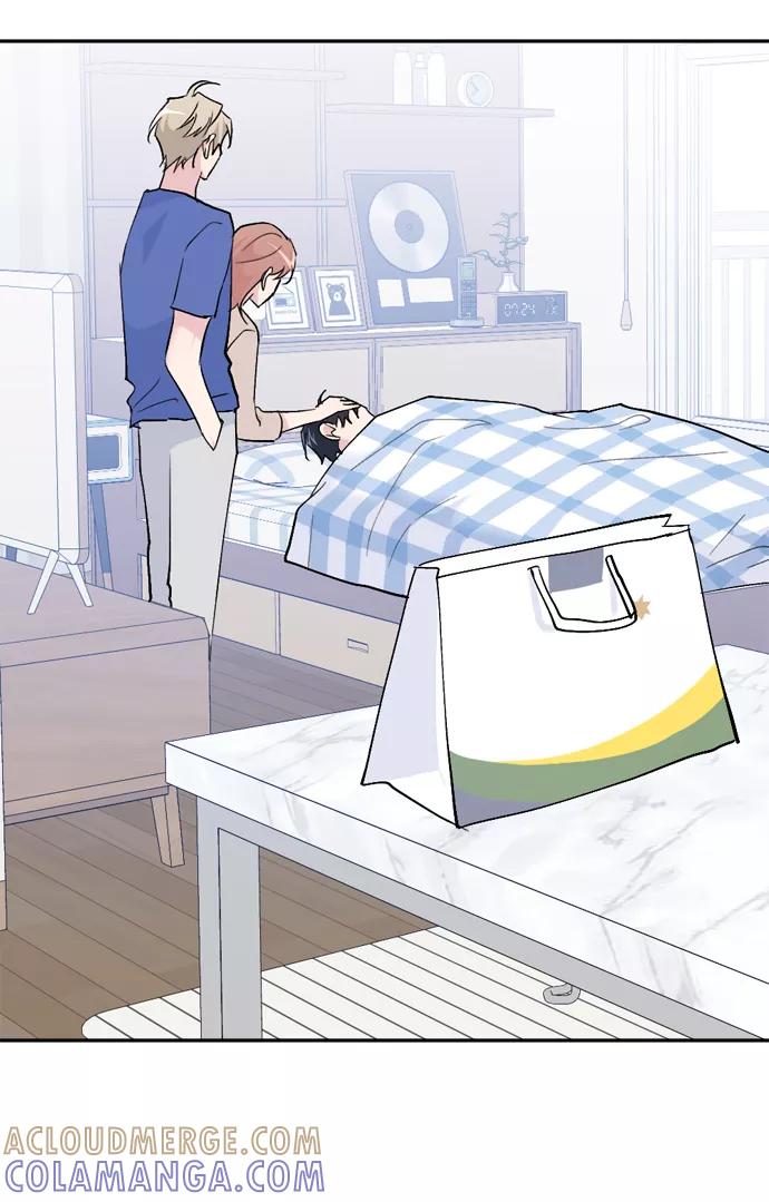 《WHO ARE YOU！》第61话 第25页