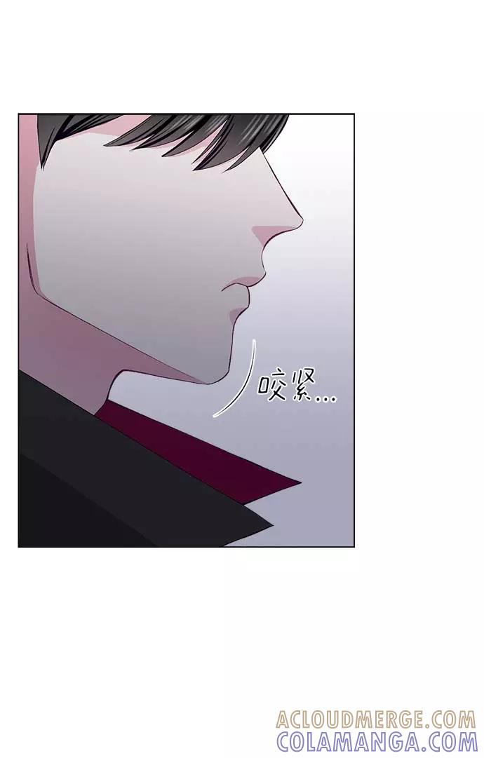《不纯的同居同乐》第61话 第22页