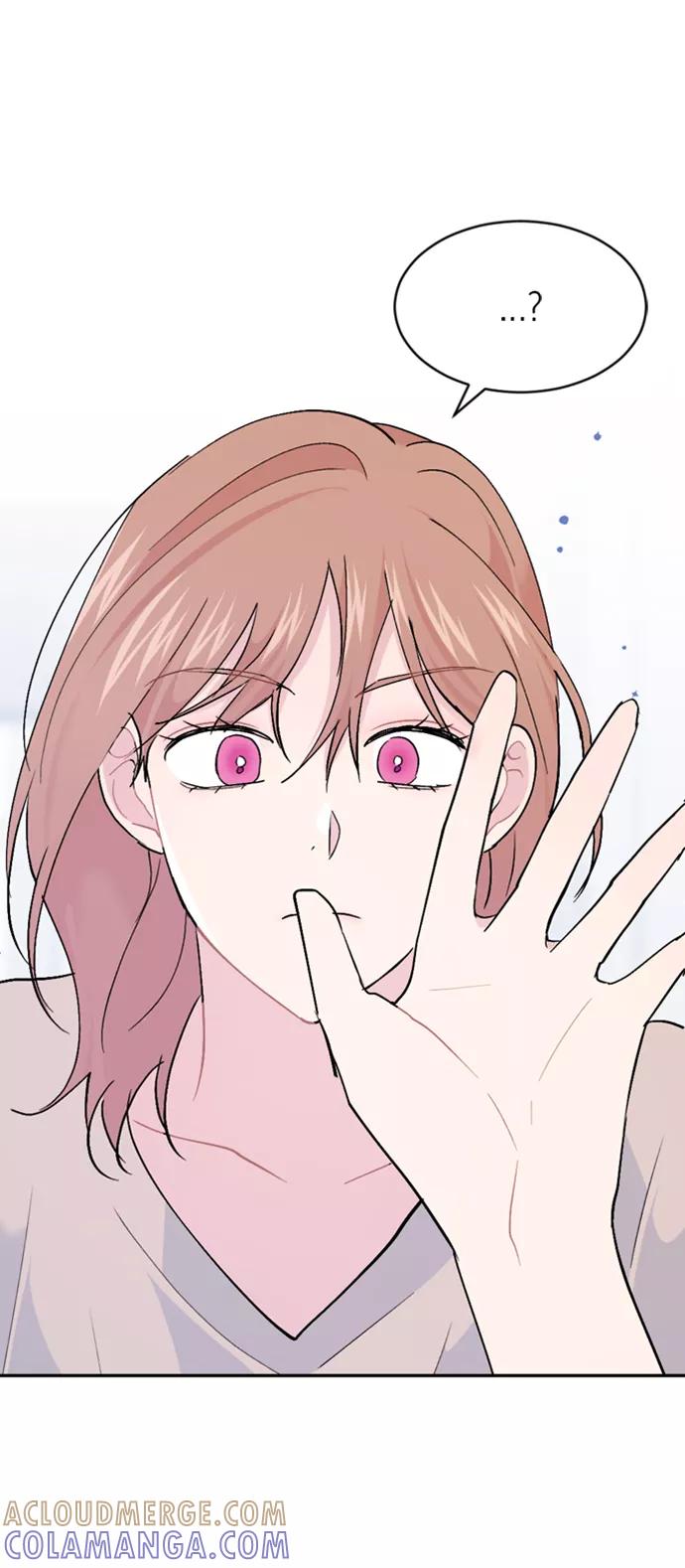 《WHO ARE YOU！》第61话 第61页