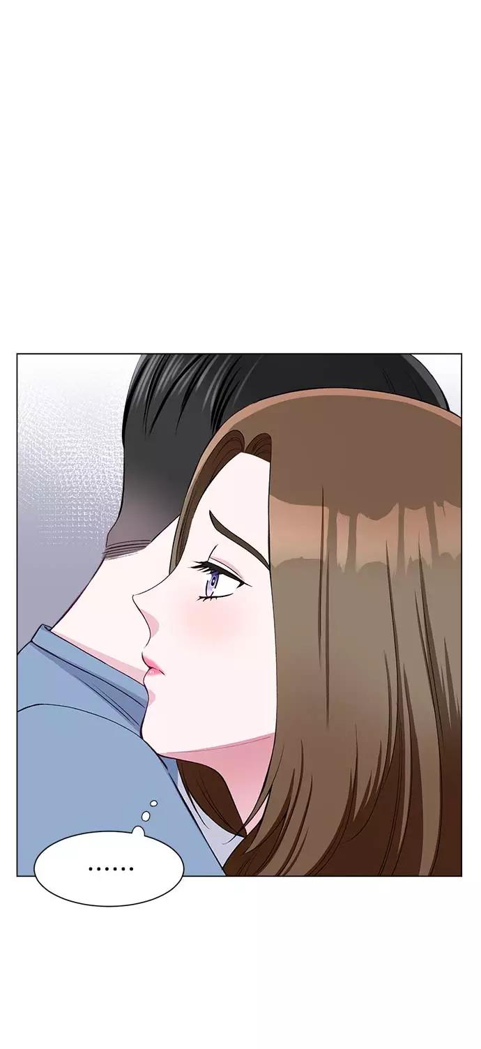 《不纯的同居同乐》第61话 第63页