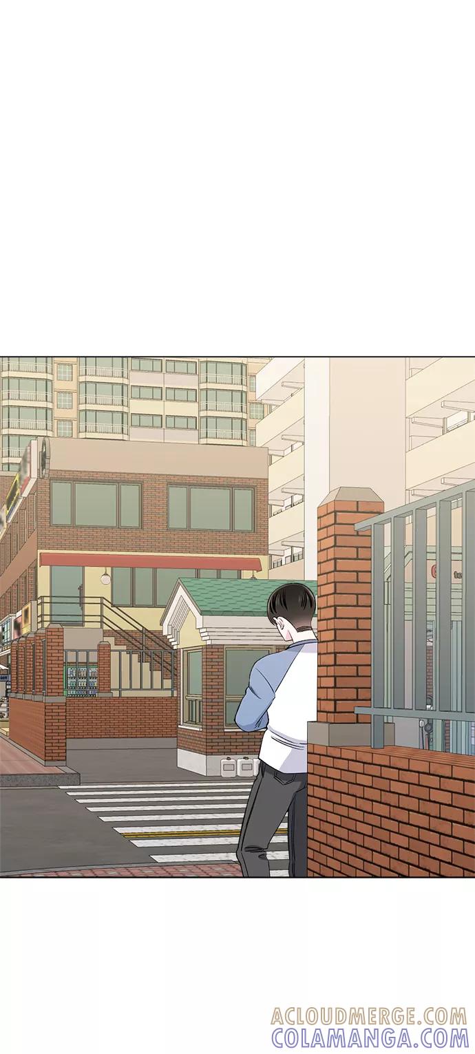 《不纯的同居同乐》第61话 第52页