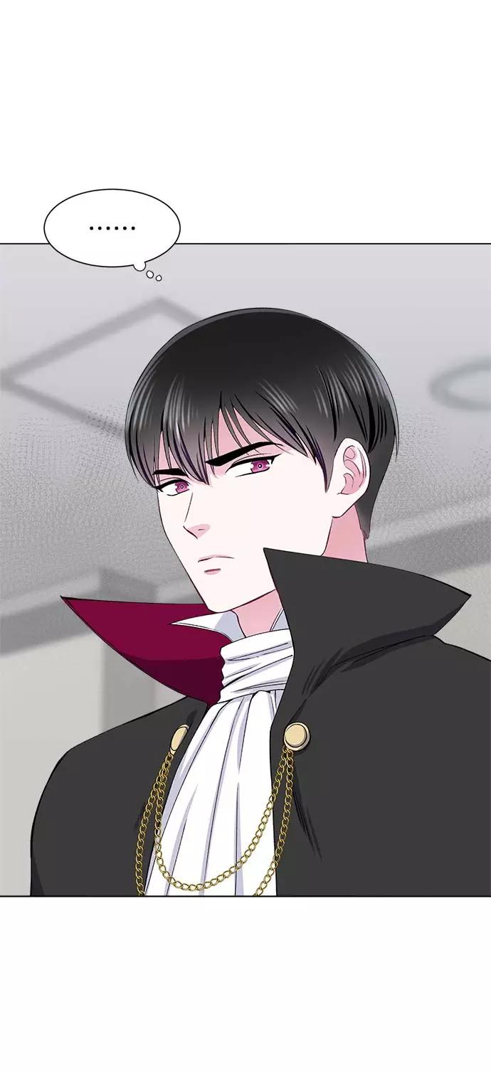《不纯的同居同乐》第61话 第41页
