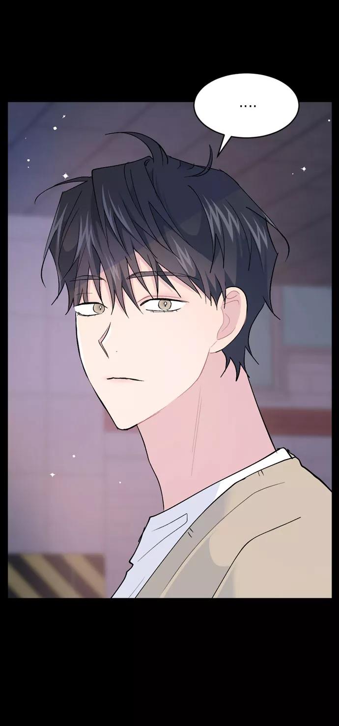 《WHO ARE YOU！》第62话 第44页