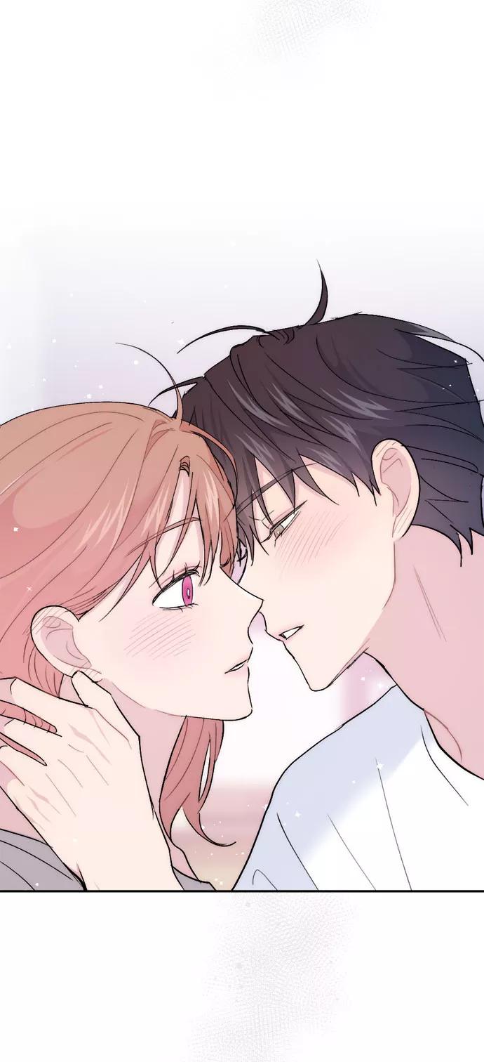 《WHO ARE YOU！》第62话 第69页