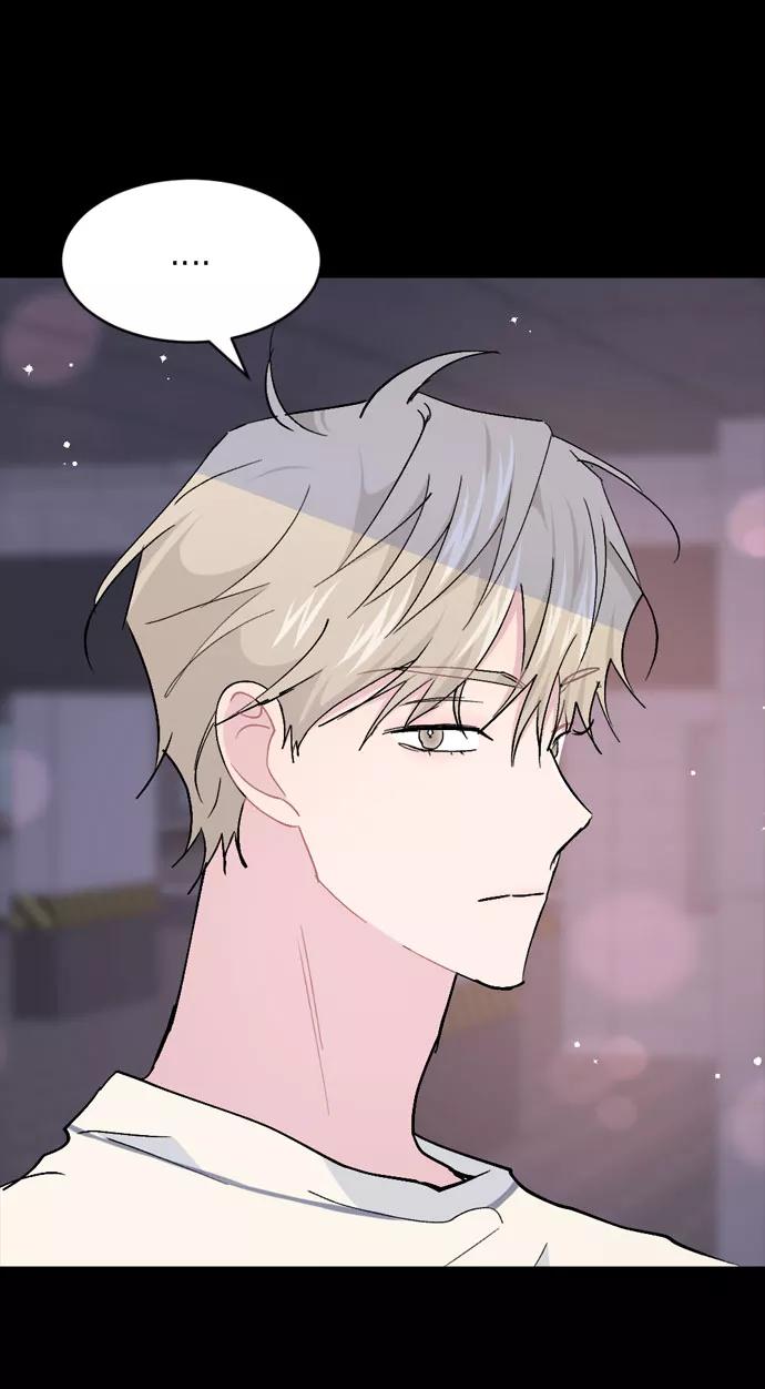 《WHO ARE YOU！》第62话 第24页