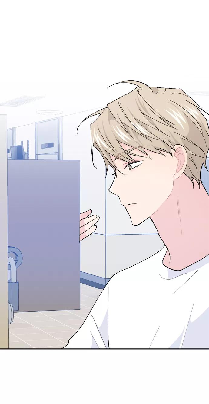《WHO ARE YOU！》第63话 第15页