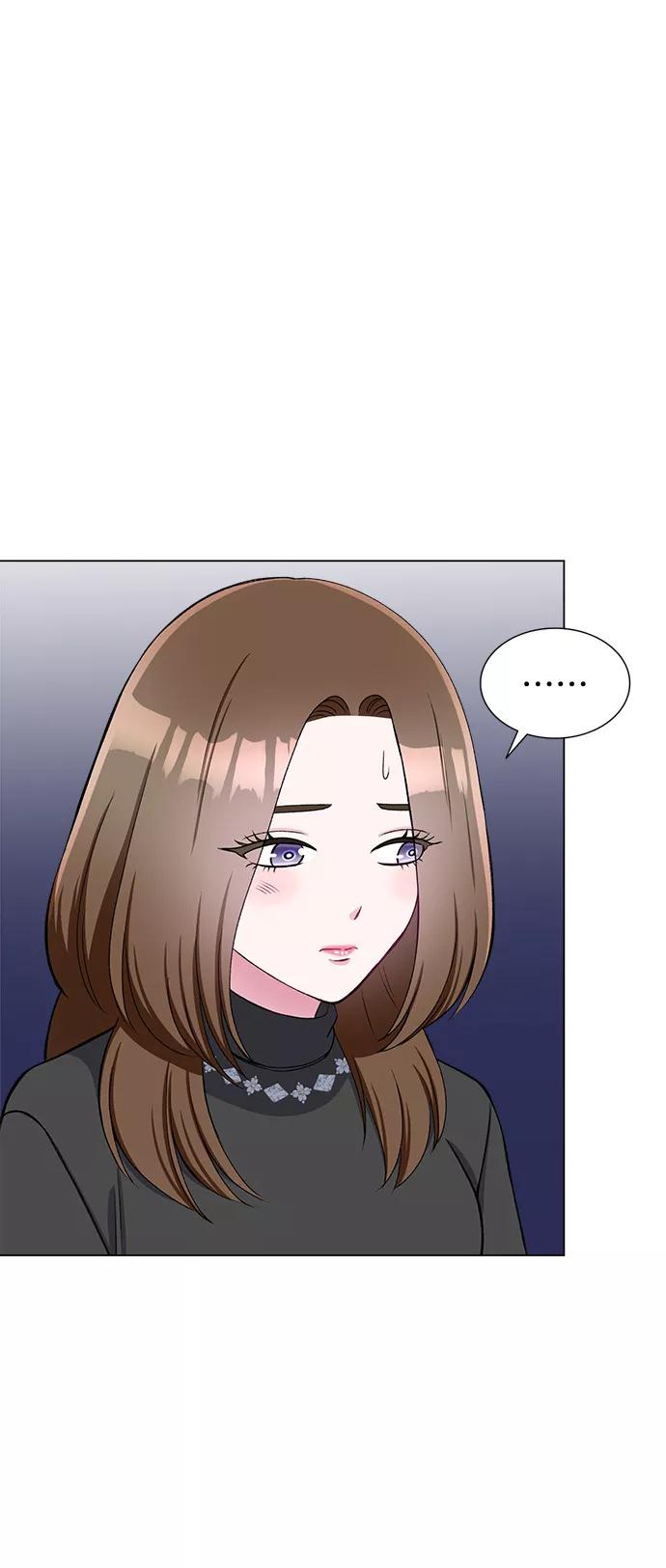 《不纯的同居同乐》第63话 第71页