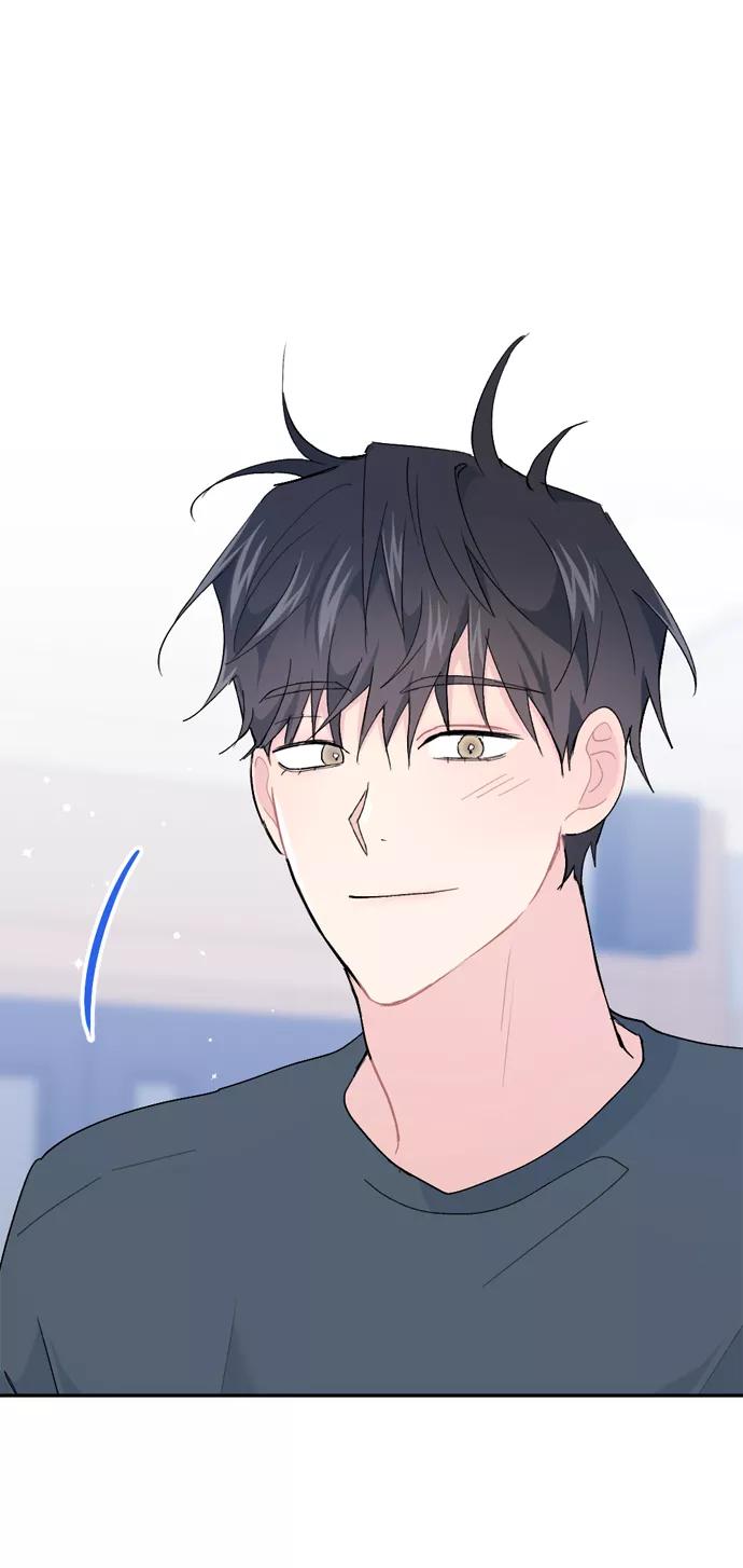《WHO ARE YOU！》第63话 第53页