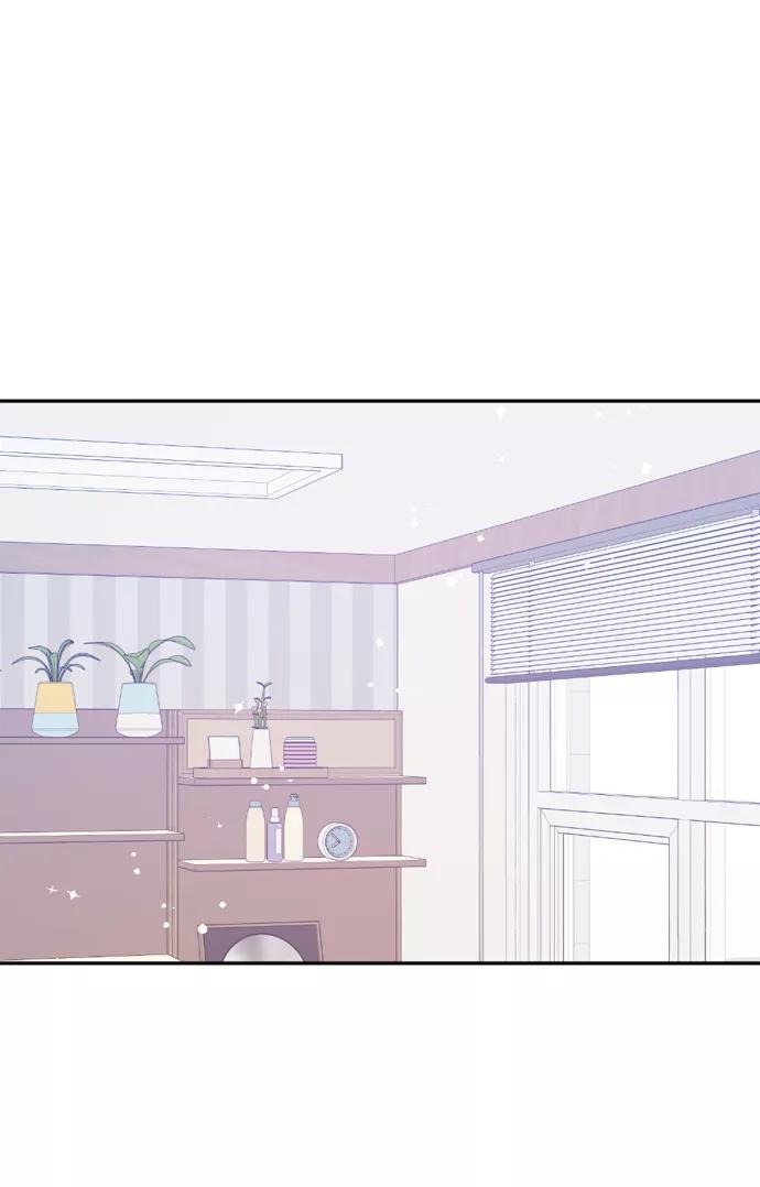 《WHO ARE YOU！》第63话 第2页