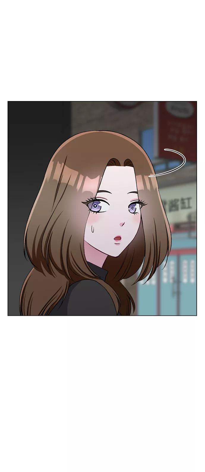 《不纯的同居同乐》第63话 第15页