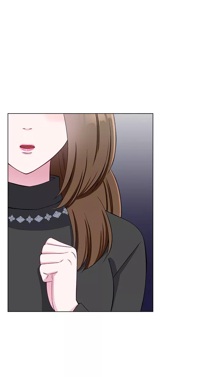 《不纯的同居同乐》第63话 第57页