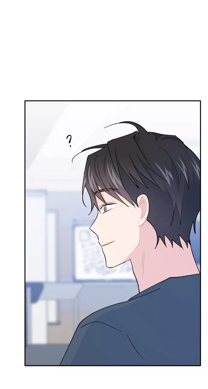 《WHO ARE YOU！》第63话 第56页