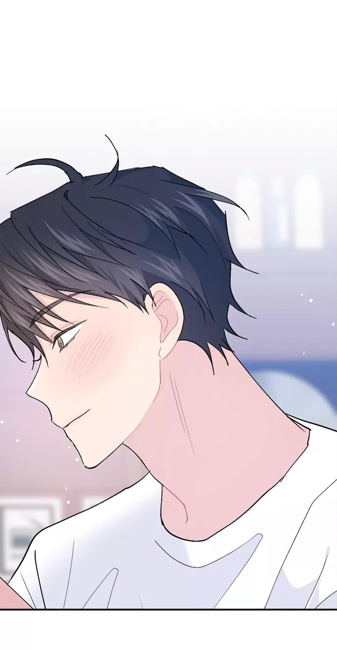 《WHO ARE YOU！》第63话 第5页