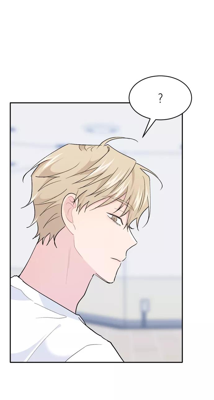 《WHO ARE YOU！》第63话 第26页