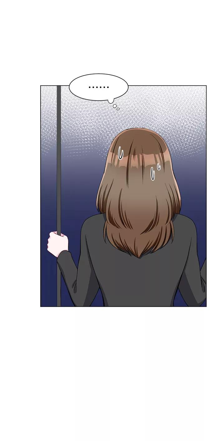 《不纯的同居同乐》第64话 第36页