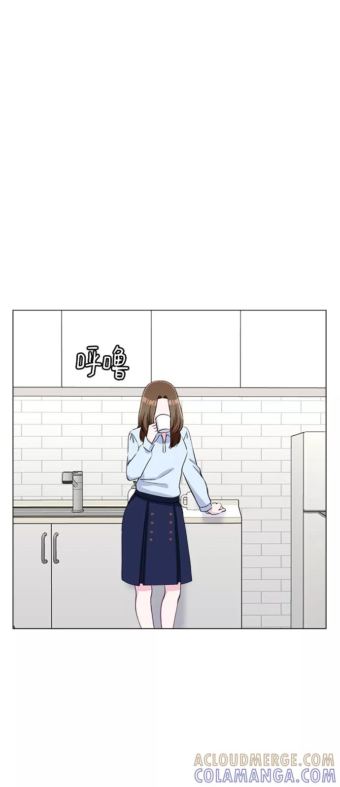 《不纯的同居同乐》第64话 第49页