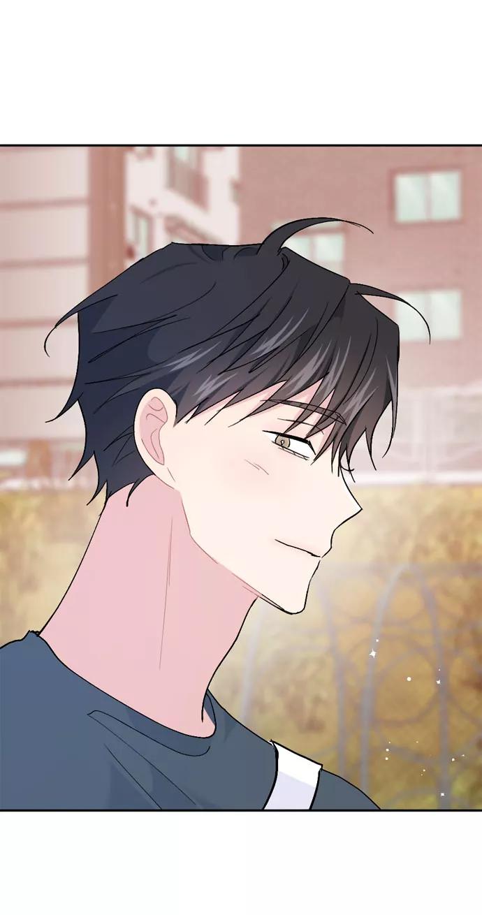 《WHO ARE YOU！》第64话 第21页