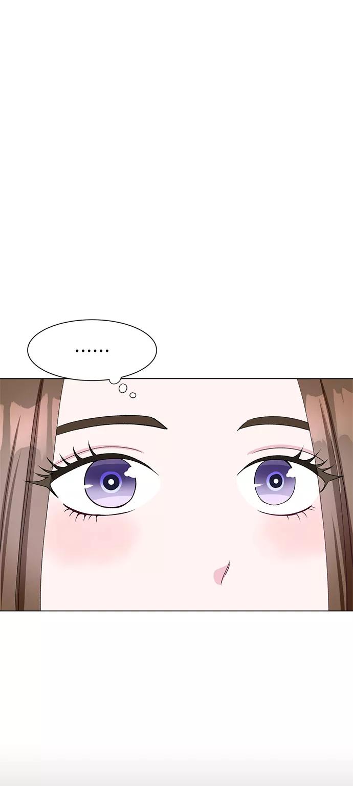 《不纯的同居同乐》第64话 第66页