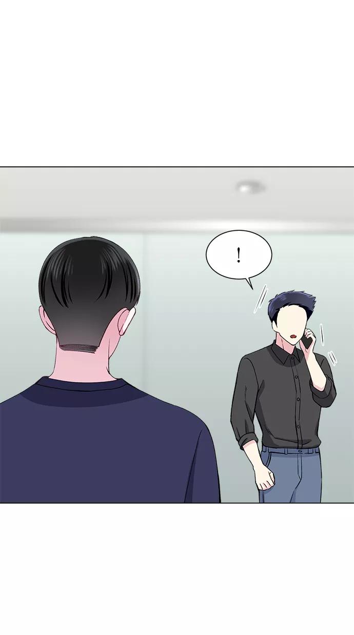 《不纯的同居同乐》第66话 第12页
