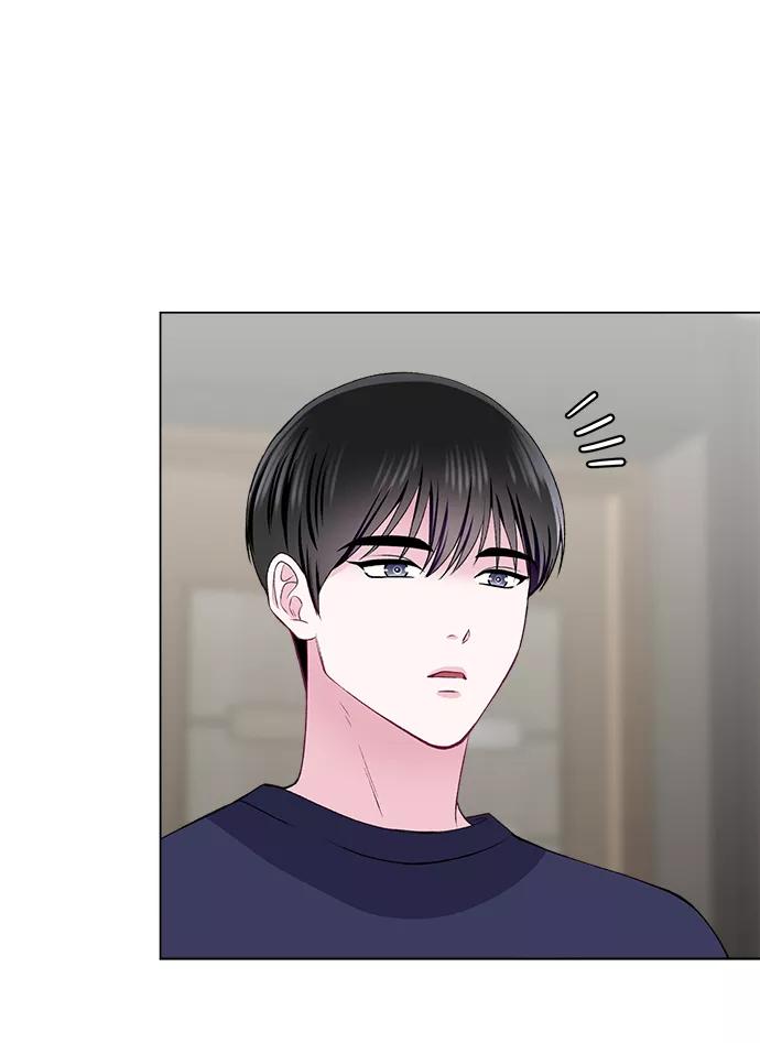《不纯的同居同乐》第66话 第11页