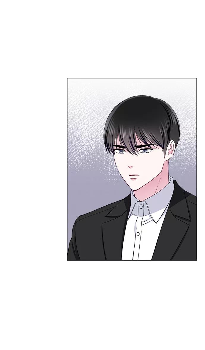 《不纯的同居同乐》第67话 第5页